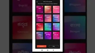 Tic Fiber - Steps to Redeem 25+ OTT App Service - PLAYBOXTV - Disney Hotstar / Aha Tamil /Discovery+