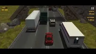Traffic Racer