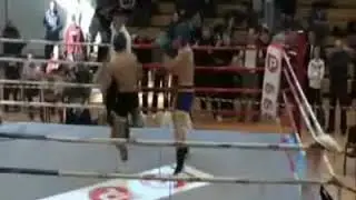 хороший удар