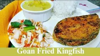 Goan Rava Fish fry | Tawa fried fish recipe | Goan Fried Fish Recipe