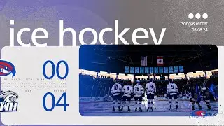 Ice Hockey | UMass Lowell vs New Hampshire Highlights (03/08/24)