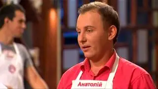 ВАСЯ vs ТОЛІК. Мастер-шеф 3
