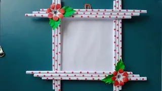 Handmade Photo Frame Ideas || Low cost photo frame || How to make photo frame at home