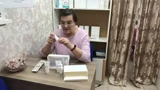 Уход за телом дорожный набор!