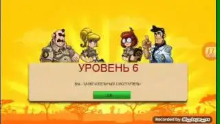 Wonder Zoo 2.с У світі динозаврів