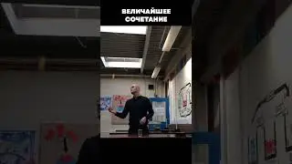 Классный учитель физики)
