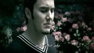Mustafa Ceceli - Hata Arabic HD - مصطفى جيجيلي - مترجمة