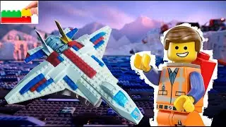 как сделать самолет истребитель из лего (Lego)
