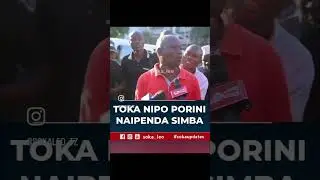 Mzee Said ni Simba tangu yupo Porini huko #ayomamedia