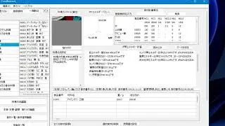 知りたい事
