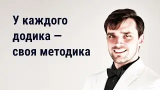 Нет единства среди айтишников