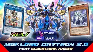 DRYTRON - MEKLORD - IS THIS THE BEST VARIANT ⁉️ [Yu-Gi-Oh! Master Duel] 