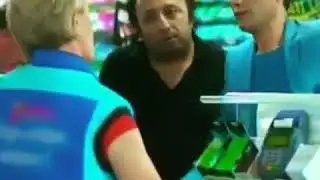 Где мама?