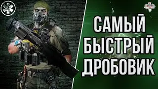SIX12 AUTO-SD в WARFACE !