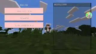 Как сделать лифт в Minecraft Pe 0.14.0/0.15.0 apk