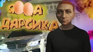 СЕРИАЛ 
