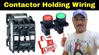 Cantactor Holding Wiring
