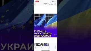 Хеххехехехехехехе