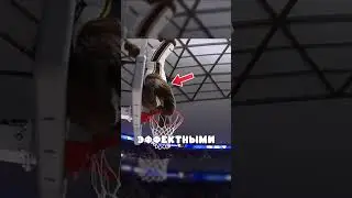 Самый Лучший Маскот НБА 