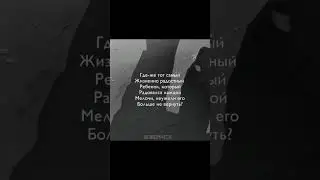 #аниме #грустные_моменты
