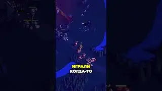 Что такое Thronefall