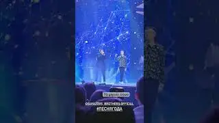 старый Видеоотчет gayazov$ brother$ - невеста