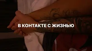 #кризис #лила #психология #softskills