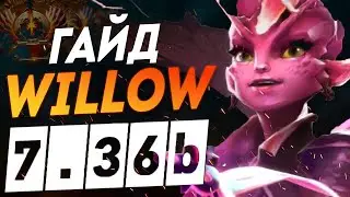 Dark Willow 7.36b  - САМЫЙ СИЛЬНЫЙ САППОРТ В Дота 2 ГАЙД  ИМБА ПАТЧА 7.36