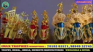 Biggest Showroom in South India | 24X7 | IMAX Trophies | 7010303571 WhatsApp | No1 Trophy Wholesaler