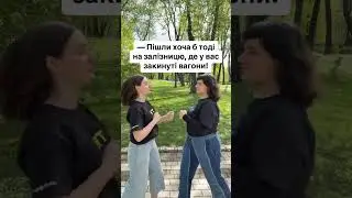 Завжди пам'ятайте про правила безпеки  