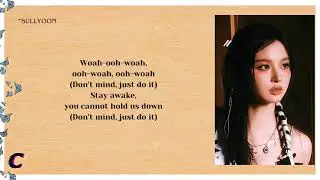 NMIXX (엔믹스) - 별별별 (See that?) (Easy Lyrics)