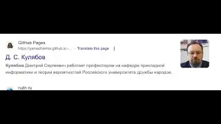 макулатура ножевое акапелло 9лаба лол писал название а меня антонио пауло лайкнул в вк и вы лайкайт