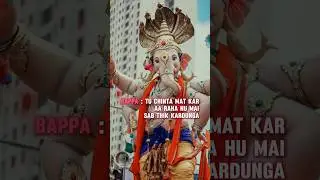 गणपति बप्पा मोरया ❤️‍🩹 #bappa #ganpati #ganpatibappamorya #ganeshchaturthi #status