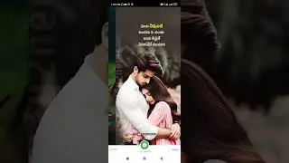 lover birthday wishes #Shorts #Short #Viral #TeluguAUTOnews #Telugu #reels