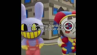 TADC if it was good