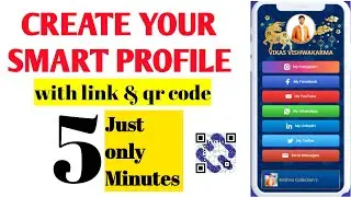 Create All in one Smart Profile Link & Qr Code || #smart_link    #vikastechsolutions #heylink.me