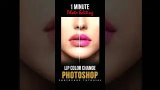 How to change Lip color in Photoshop #photoshoptutoial #photoshop #shorts