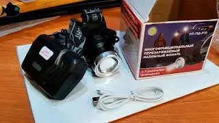 налобный фонарь 