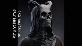 😈злые треки 2021 🔥Крутая Музыка в Машину 🔈 Злые Треки