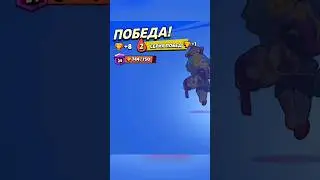 АПНУЛ ПАЙПЕР НА 25 РАНГ??? 