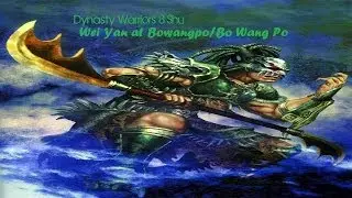 Wei Yan at Bo Wang Po(DLC Animal Battle Playthrough/Guide)