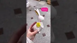 ВАУ😱СУПЕР НОВИНКИ ПРИВЕЗЛИ В ФИКС ПРАЙС🔥КЛАССНЫЕ ТОВАРЫ FIX PRICE❣️ОБЗОР МАРТ 2023 