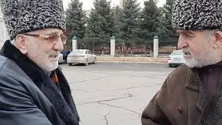 СОВЕТ ТЕЙПОВ РИ  - 