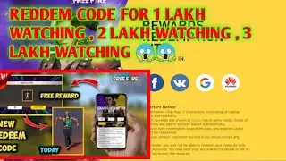 FFIC CODE | FFIC REDDEM CODE | NEW EVENT FREE FIRE | FFIC CODE 18 OCTOBER , SUNDAY