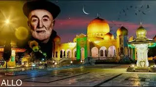 UYAN AĞAM UYAN BAK KİMLER GELMİŞ