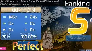 Osu! - Attack on Titan Season 4 opening - My War (TV Size) Normal 100% SS Rank