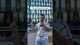Топ-7 мест, где можно встретить альтушниц в Питере #мем #мемы #топ #альтушка #альтушкадляскуфа #хаха