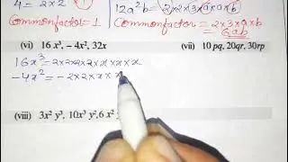 Q.NO.1,EXERCISE 12.1,CHAPTER 12 ,FACTORIZATION, CLASS VIII , CLASS 8, MATHS