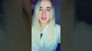 запомни милая, есть слово нет