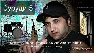 Abdumalik Odilov Dilam turo muhohad Абдумалик Одилов Дилам туро мехохад Исфара 2021